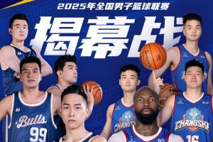 防守端也是 防守端也是