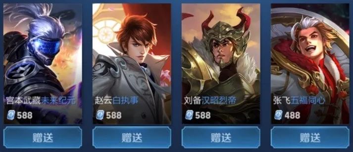 自然搜索表 自然搜索表